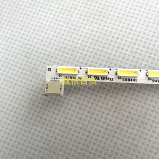 AOC U2790VQ灯条LB27066-V0屏LM270PF1L01