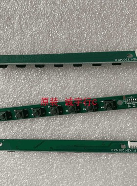 D&Q EHT65H60-ZMG按键板MSLED F1 KEY 236