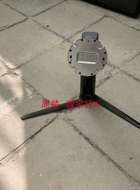 ASUS XG49VQ XG49V底座 台座 座架 原装拆机 有使用痕迹