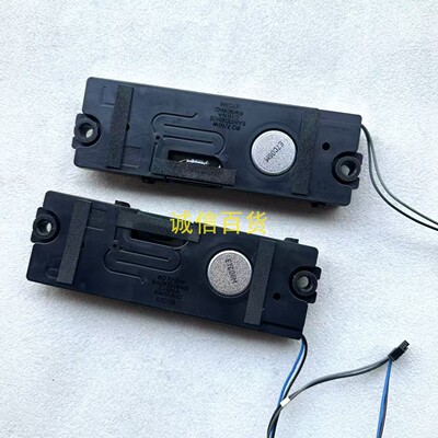 原装LG 34UC99 喇叭 扬声器 一对