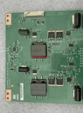 厦华 LE-55KM68恒流板42T13-D00 T420HW08屏T546HW04