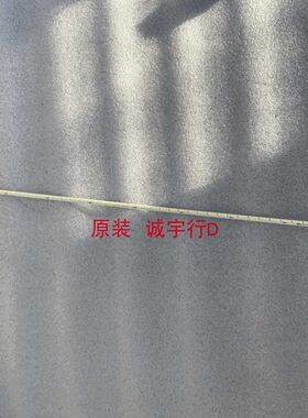 明基EW2480灯条 屏LM238WF2