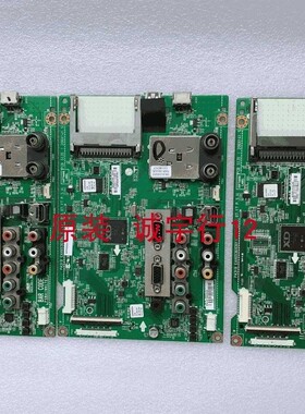 直销LG 60PN660H-CA主板EAX65369301/2 用于PDP60R50000