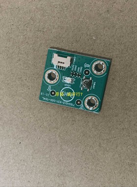 NEWTAP NT-24-B按键板715GA013-K01-000-004L