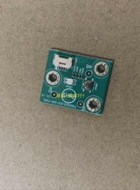 NEWTAP NT-24-B按键板715GA013-K01-000-004L
