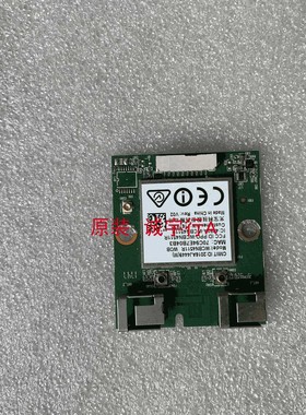 海信LED65NU8800U无线模块WCBN4511R