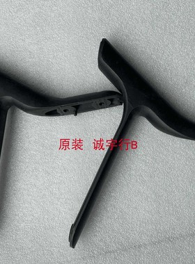LG 42LB5670-CR底座 台座 座架 原装拆机 有使用痕迹