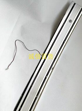MSI PAG301CR 灯条 适用 M300DVR01 带铝板发货