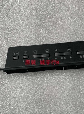 索尼KLV-40J400A按键板