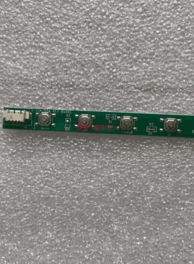 微星MSI PAG241CR按键板S3A/S5A KEY BOARD