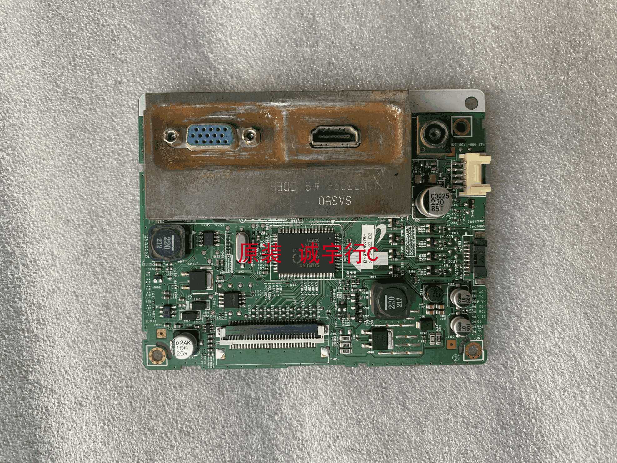 三星L24B370HS S24B370H驱动板BN41-01780B屏M240HTN01 - 实物图