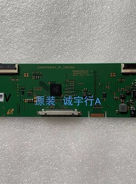 34G1S 逻辑板 S340YP04V01_HF_CONTROL 屏LSM340YP03