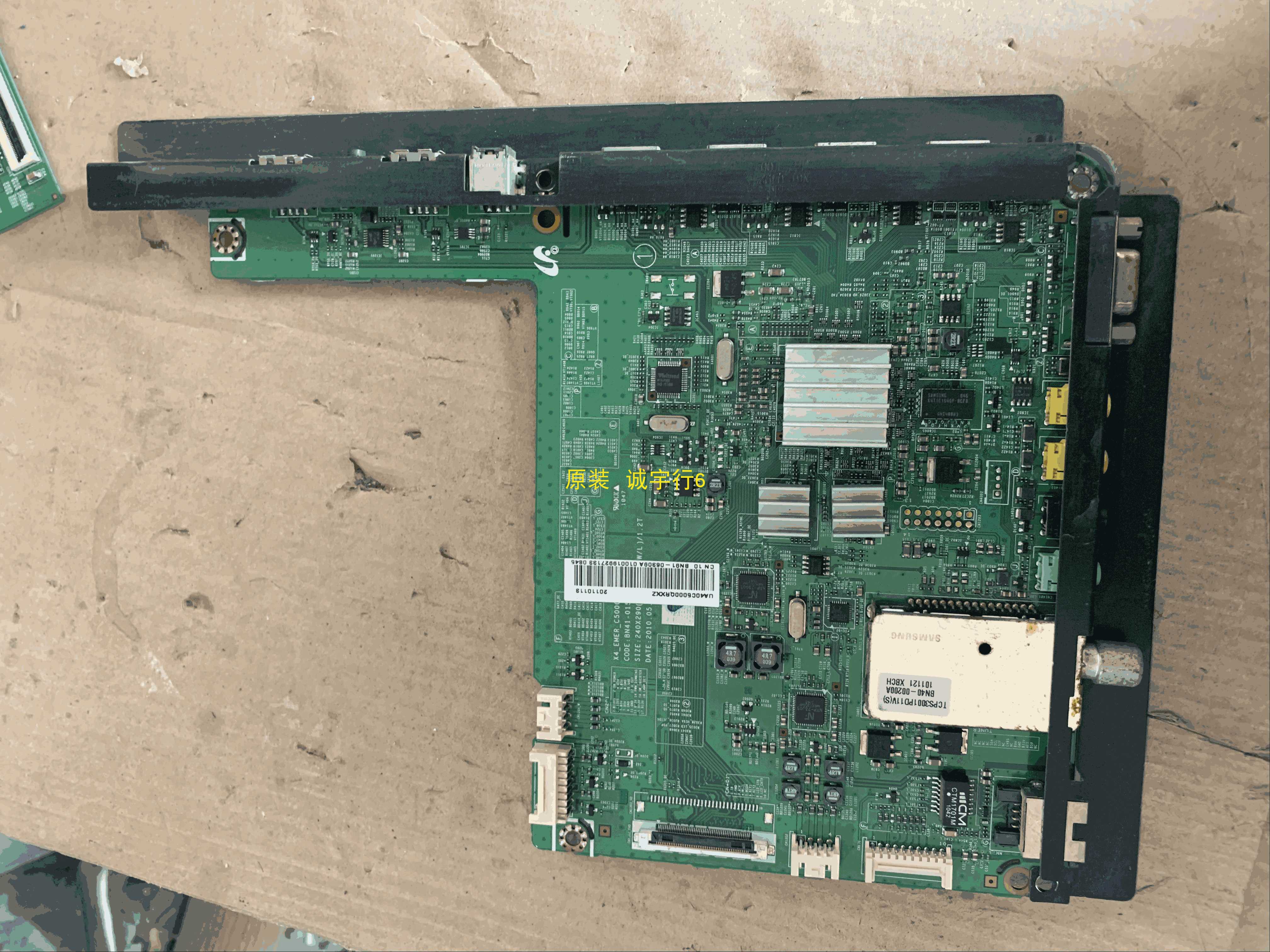 三星UA40C5000QR主板BN41-01518A屏LTF400HM02