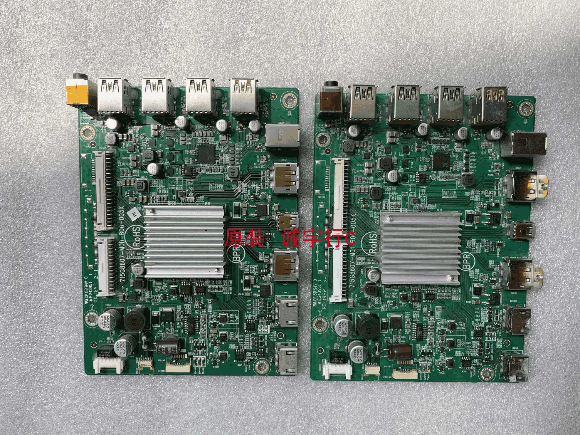 联想P27q-10驱动板 主板715G8607-M0D-B00-005K屏M270DAN02