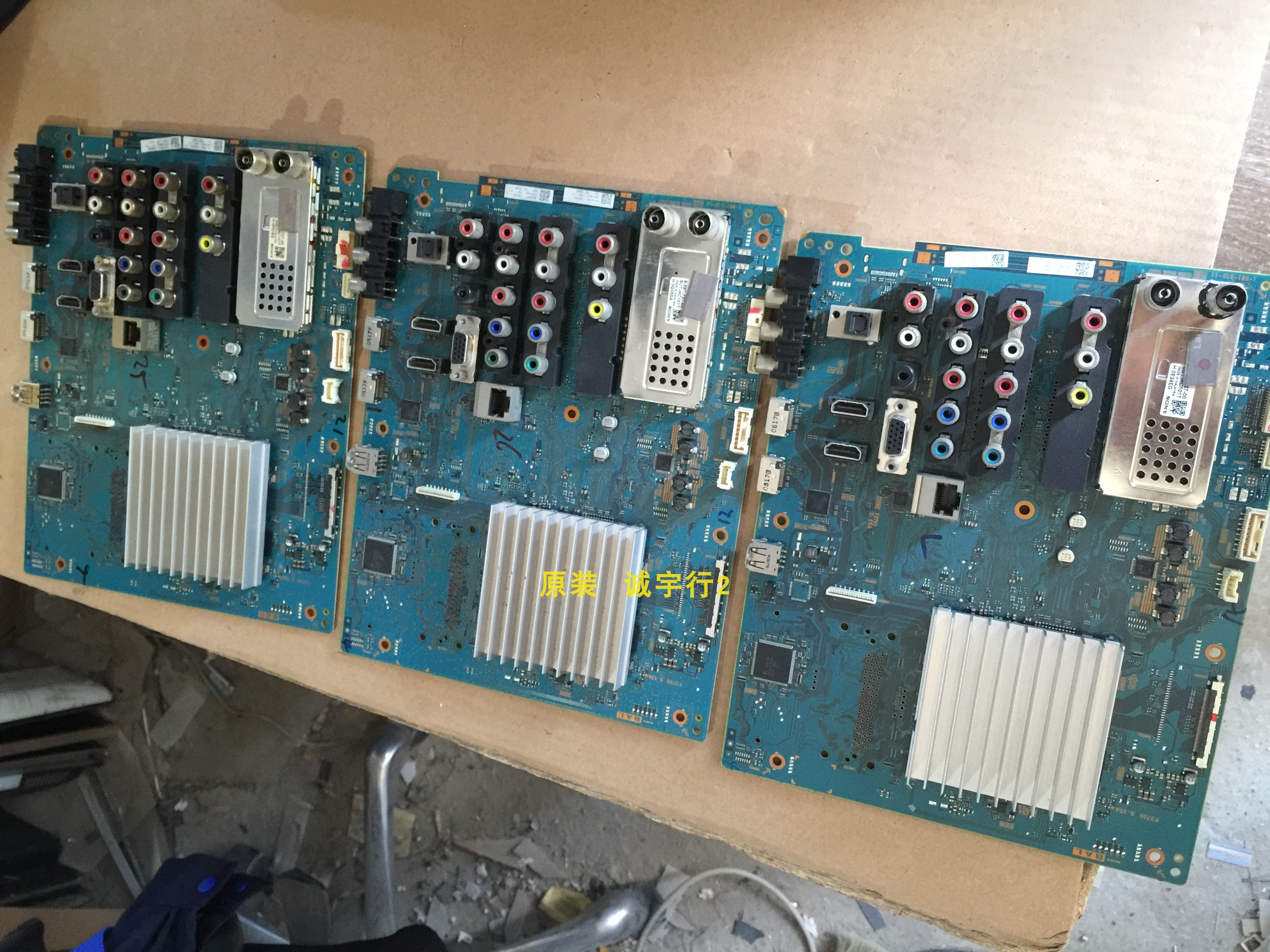 索尼 KDL-46EX700主板1-881-636-12屏LTY460HJ02