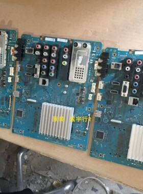 索尼 KDL-46EX700主板1-881-636-12屏LTY460HJ02