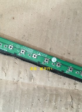 LG 49SE3KB-BE按键板EAX55352002