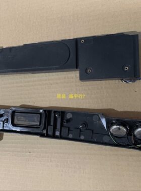 外壳坏 HP/惠普 ENVY 34寸一体机电脑 bang&olufsen喇叭 扬声器