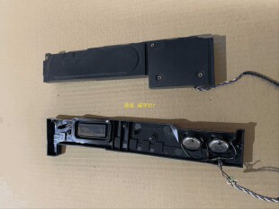 bang&olufsen喇叭 外壳坏 扬声器 34寸一体机电脑 ENVY 惠普