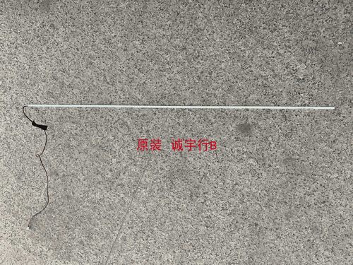 优派/ViewSonic VX3209-2K灯条CRH-BC315401414056AT