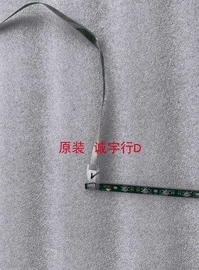 AOC U28P2U/BS 按键板715G9650-K0B-000-004K