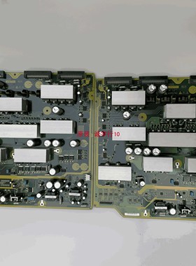 原装日立P60X101C等离子 Y板 JP57711  YSUS用于FPF60C240B5UB-21