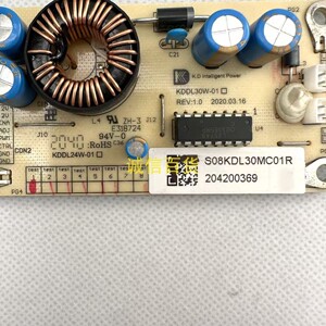 原装优派VX2780-4K-HDU 恒流板 KDDL24W-01 KDDL30W-01