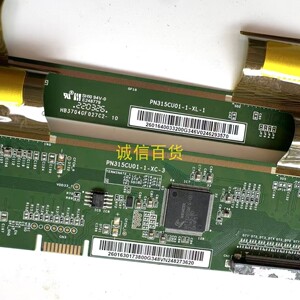 KKTV K32G1CF 边板PN315CU01-1-XL-1 PN315CU01-1-XL-3