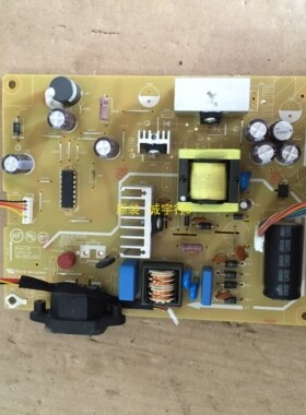 直销HP E241i电源板48.7AF01.01M L3235-1M