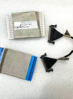 HUAWEI MateView GT 34寸 连接线 排线 适用TPM340Y1