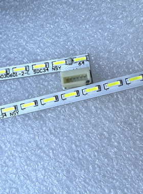 AOC CU34G2X 灯条D030601-2-R D030601-2-L