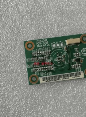 NEC LCD2490WUXI板J2060361 PCB-036B