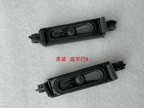 松下TH-50A403C喇叭 扬声器 一对