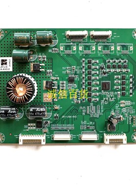 P32A2V 32A2V LED驱动板 JRY-L16A-AV2