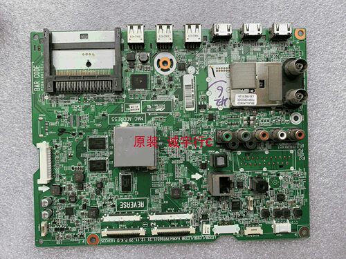 LG 42LA6500-CC主板 EAX64797003屏LC420EUH