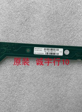 TANDBERG TTC7-15遥控接收板400125101LF 101251C-RH