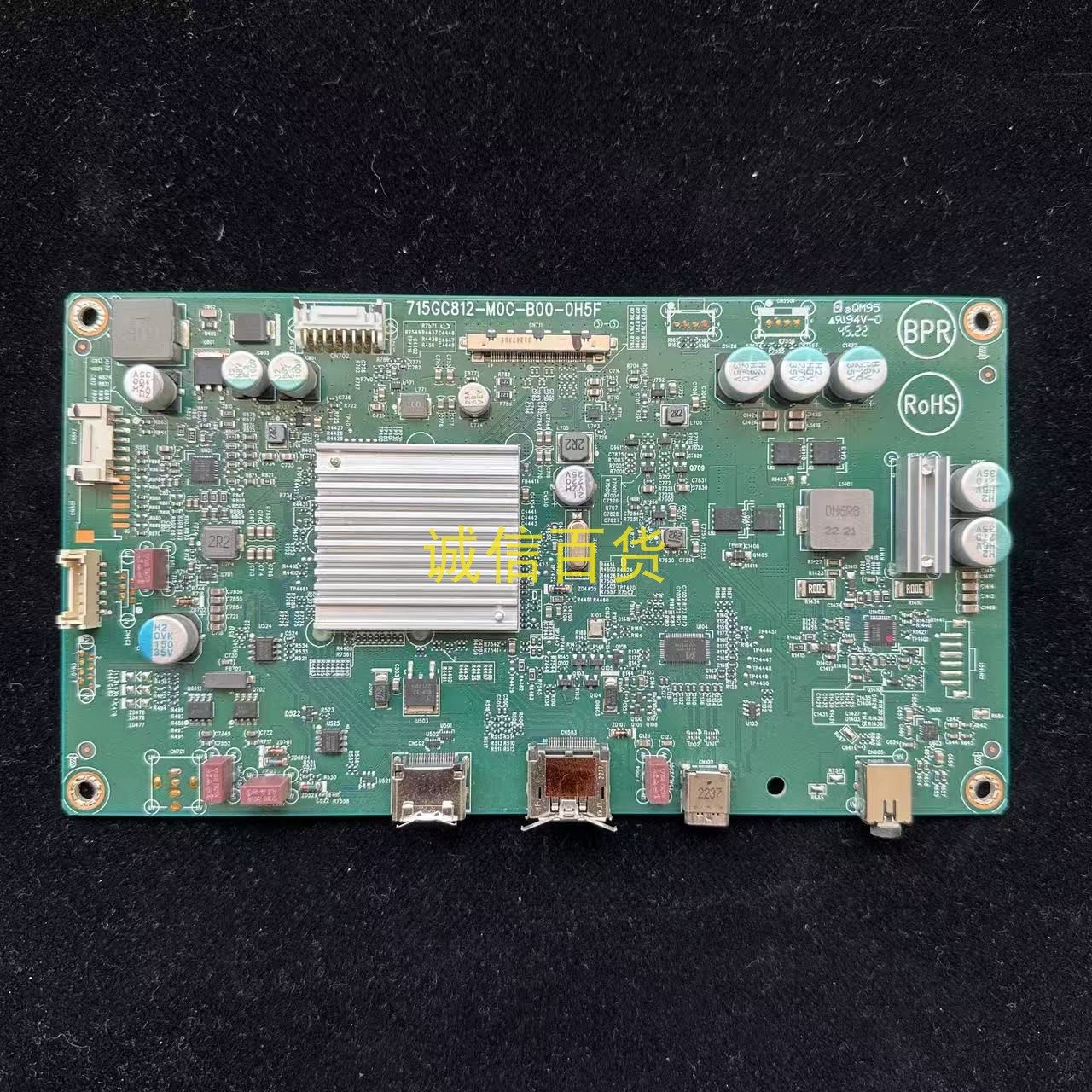 飞利浦27E1N59主板 715GC812-M0C-B00-0H5F适用MV270QUM-N20