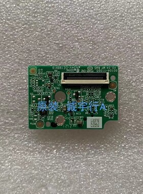 华为HD75KANA 小板 60104-11060
