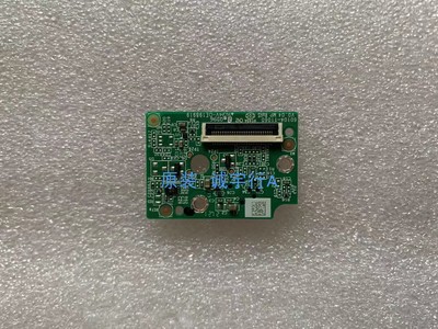 华为HD75KANA 小板 60104-11060