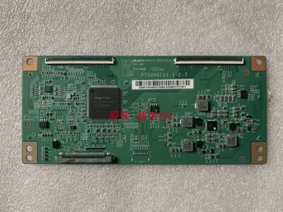 飞利浦50PUF6693/T3逻辑板 PT500GT01-1-C-7屏TPT500B5