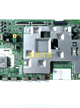 原装LG 55SK8500PCA 主板EAX67868703 配HC550DQB-SLUA1