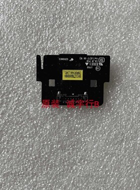 LG OLED65C8PCA遥控接收板