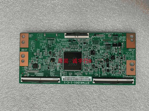 东芝75U7700C逻辑版ST7461D01-1-C-1适用LVU750NE3L CD9