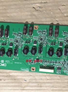 创维42E60HR恒流板 T87D057.00 屏V420H1-LE1