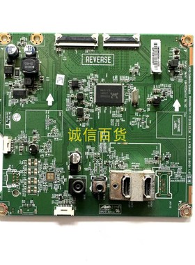 原装 LG 29WP500 驱动板 EAX68884762 配 LGM290B14
