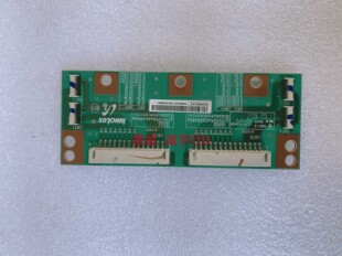 夏普LCD CCP 508SW 70SU766A转换板SMS