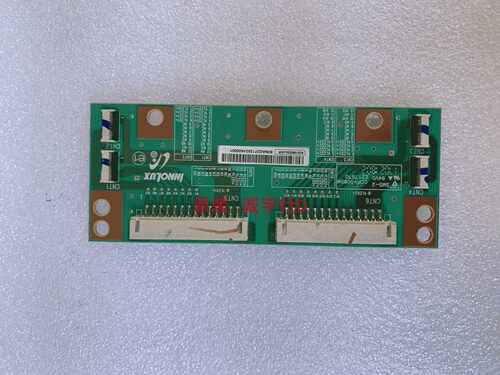 夏普LCD-70SU766A转换板SMS-2 CCP-508SW