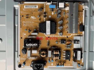 LG 42LX330C-CA电源板LGP3942D-15CH1 EAX66203001