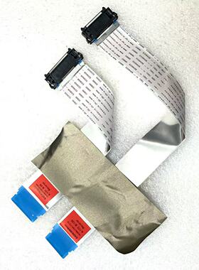 LG 29UC88排线 屏线 屏LM290WW3 一对