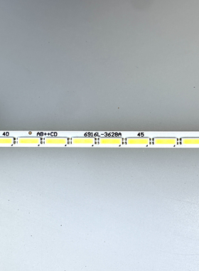 直销DELL U2722DX灯条 背光6916L-3628A 适用LM270WQ8原装